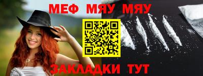 ПСИЛОЦИБИНОВЫЕ ГРИБЫ Кимры