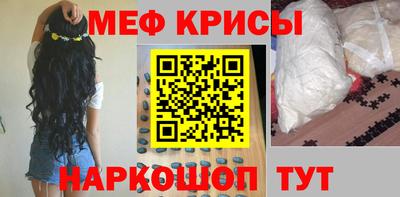 ПСИЛОЦИБИНОВЫЕ ГРИБЫ Кимры