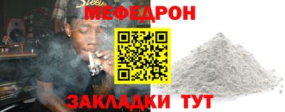 ПСИЛОЦИБИНОВЫЕ ГРИБЫ Кимры