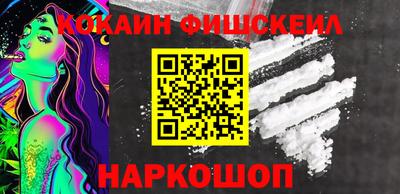 ПСИЛОЦИБИНОВЫЕ ГРИБЫ Кимры