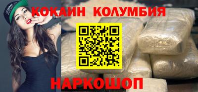 ПСИЛОЦИБИНОВЫЕ ГРИБЫ Кимры