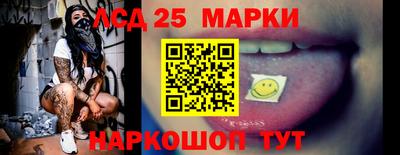 ПСИЛОЦИБИНОВЫЕ ГРИБЫ Кимры