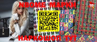 ПСИЛОЦИБИНОВЫЕ ГРИБЫ Кимры