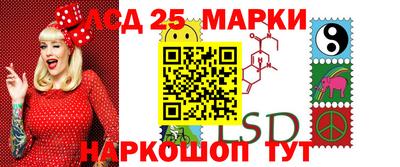 мяу мяу мука Кинель
