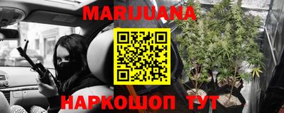 мефедрон VHQ Кингисепп