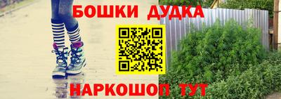 мефедрон VHQ Кингисепп