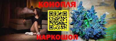 мефедрон VHQ Кингисепп