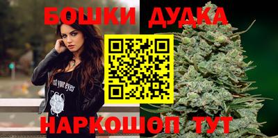 ПСИЛОЦИБИНОВЫЕ ГРИБЫ Кимры