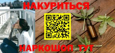 мяу мяу мука Кинель