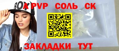 ПСИЛОЦИБИНОВЫЕ ГРИБЫ Кимры