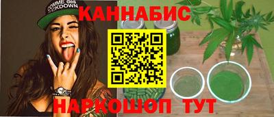 мяу мяу мука Кинель