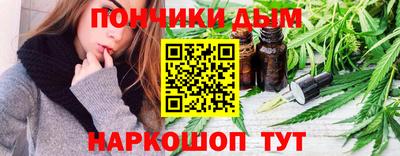 мяу мяу мука Кинель