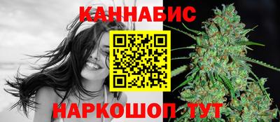 мяу мяу мука Кинель