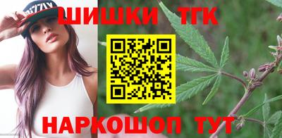 мефедрон VHQ Кингисепп
