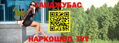 ПСИЛОЦИБИНОВЫЕ ГРИБЫ Кимры