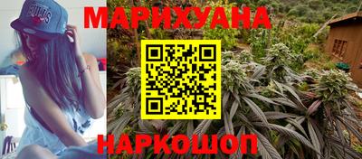 ПСИЛОЦИБИНОВЫЕ ГРИБЫ Кимры