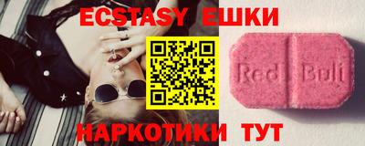 ПСИЛОЦИБИНОВЫЕ ГРИБЫ Кимры