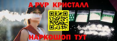 мяу мяу мука Кинель