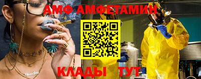 ПСИЛОЦИБИНОВЫЕ ГРИБЫ Кимры