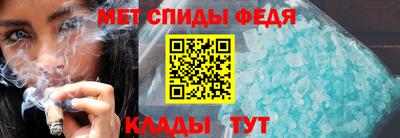 мяу мяу мука Кинель