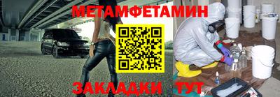 ПСИЛОЦИБИНОВЫЕ ГРИБЫ Кимры