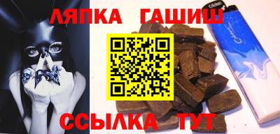 ПСИЛОЦИБИНОВЫЕ ГРИБЫ Кимры