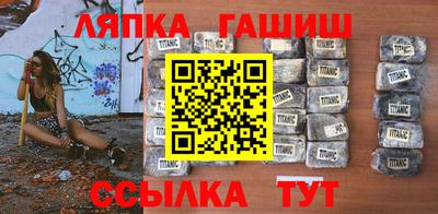 ПСИЛОЦИБИНОВЫЕ ГРИБЫ Кимры