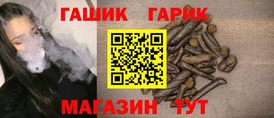 мефедрон VHQ Кингисепп