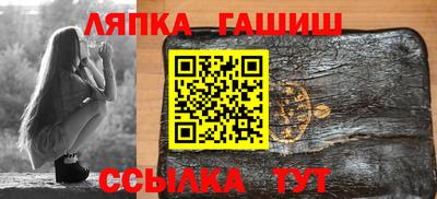 мефедрон VHQ Кингисепп