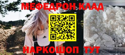 ПСИЛОЦИБИНОВЫЕ ГРИБЫ Кимры